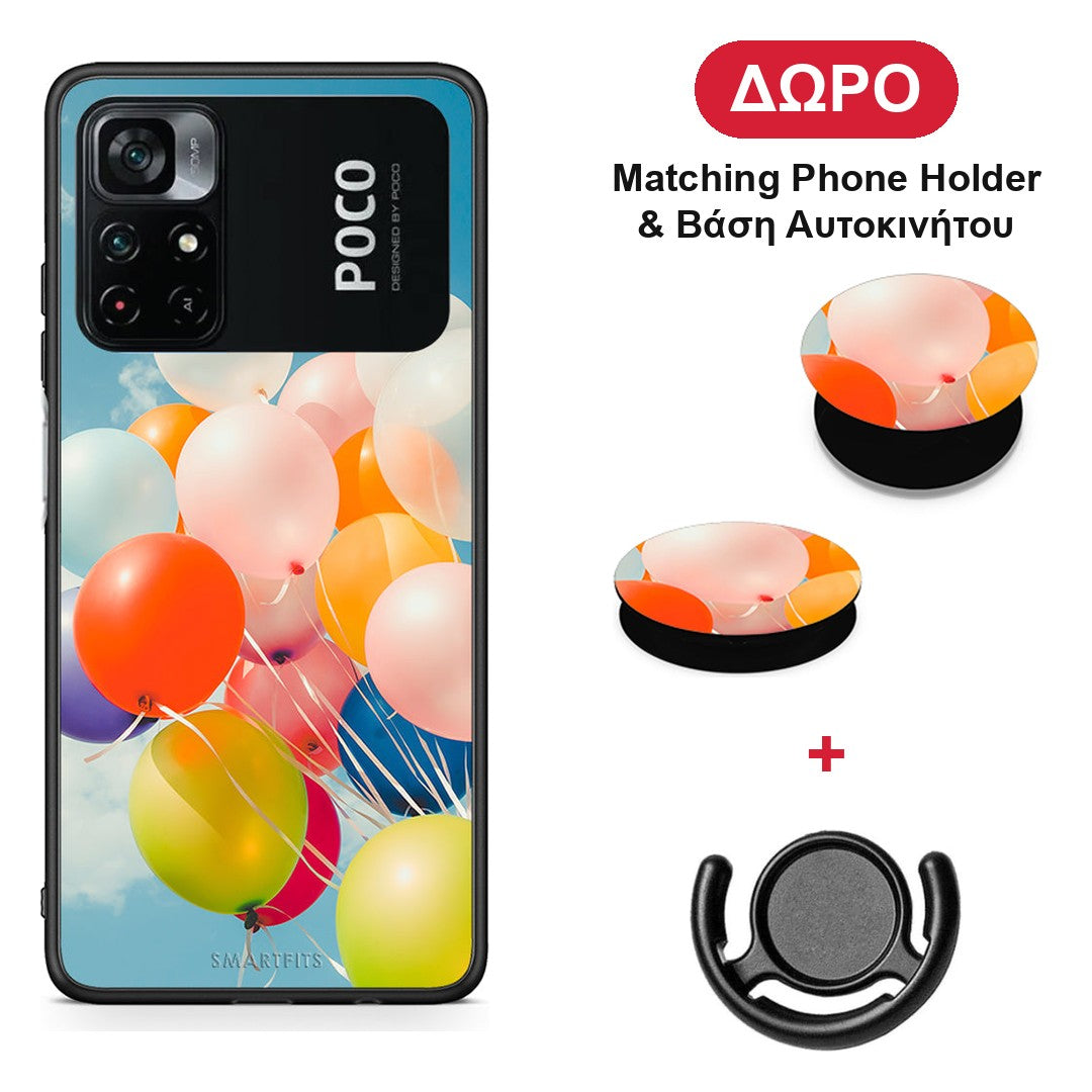 Colorful Balloons - Xiaomi Poco M4 Pro 4G θήκη + Δώρο Phone Holder & Βάση Αυτοκινήτου