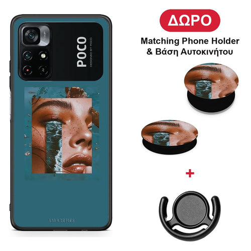Cry An Ocean - Xiaomi Poco M4 Pro 4G θήκη + Δώρο Phone Holder & Βάση Αυτοκινήτου