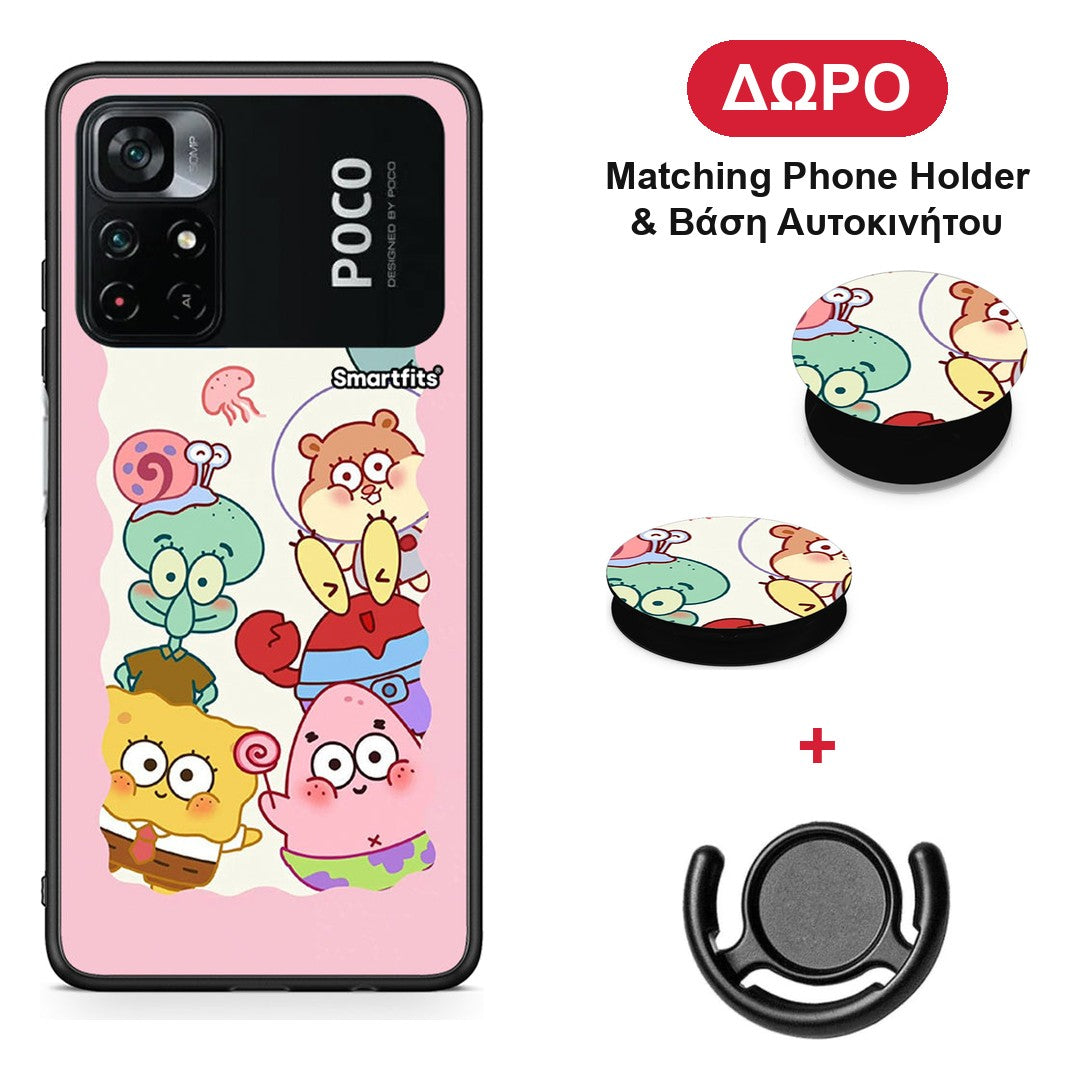 Cute Companion - Xiaomi Poco M4 Pro 4G θήκη + Δώρο Phone Holder & Βάση Αυτοκινήτου