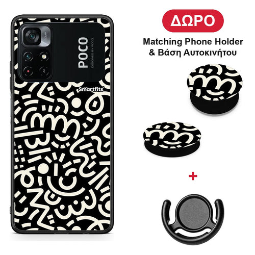 Doodle Art - Xiaomi Poco M4 Pro 4G θήκη + Δώρο Phone Holder & Βάση Αυτοκινήτου