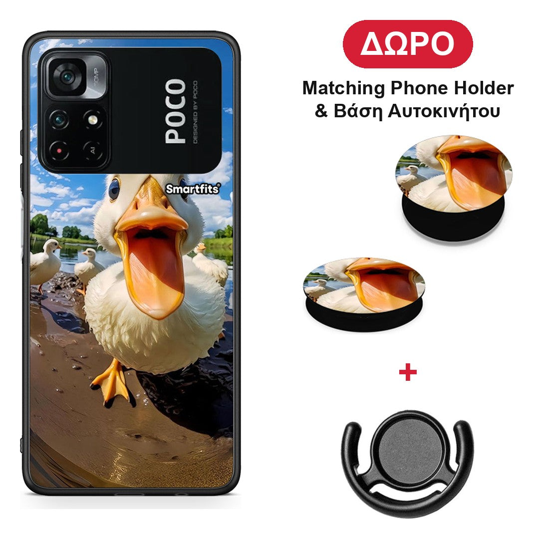 Duck Face - Xiaomi Poco M4 Pro 4G θήκη + Δώρο Phone Holder & Βάση Αυτοκινήτου
