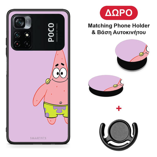 Friends Patrick - Xiaomi Poco M4 Pro 4G θήκη + Δώρο Phone Holder & Βάση Αυτοκινήτου