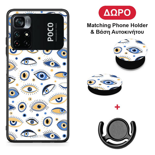 Ftou Ftou - Xiaomi Poco M4 Pro 4G θήκη + Δώρο Phone Holder & Βάση Αυτοκινήτου