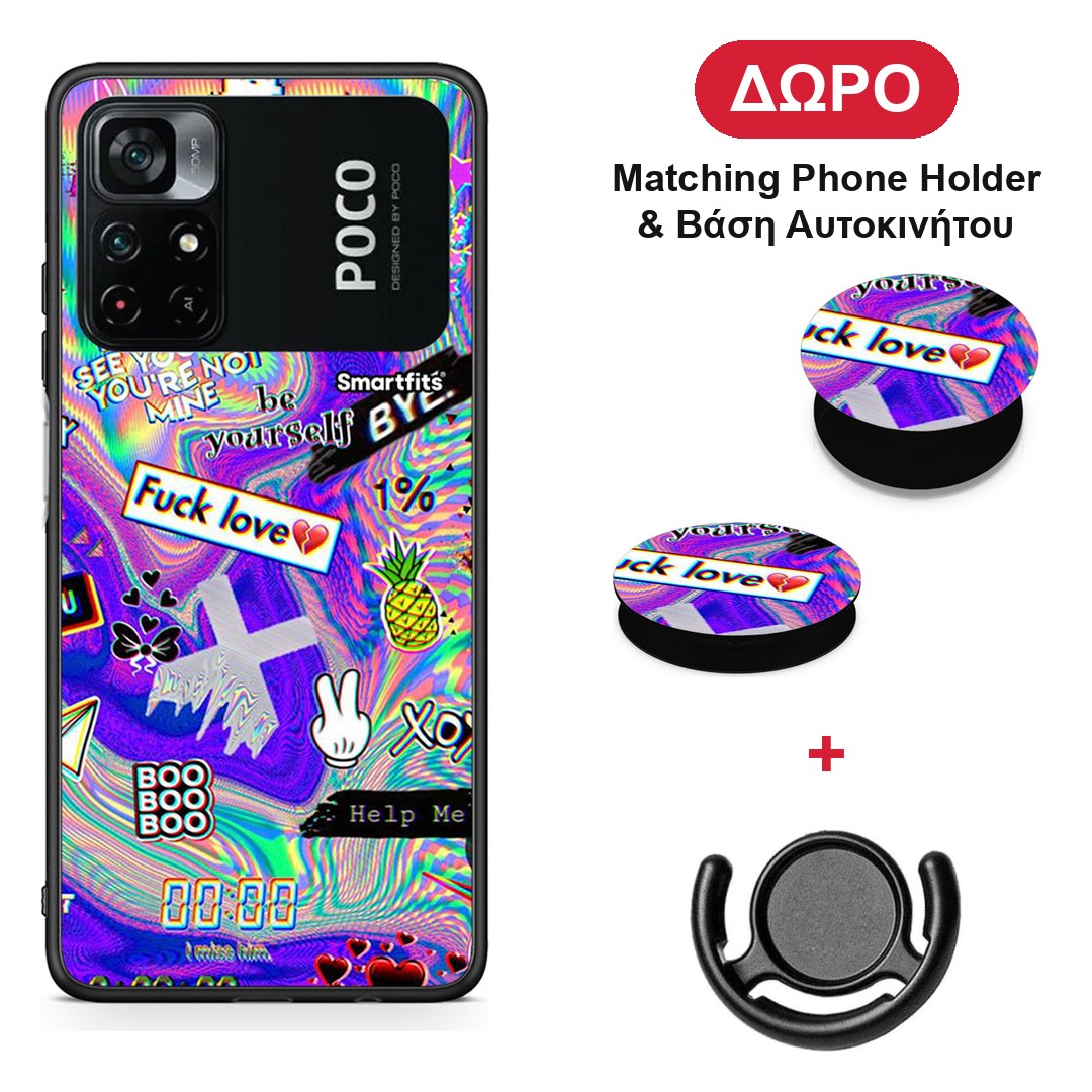 Game Over - Xiaomi Poco M4 Pro 4G θήκη + Δώρο Phone Holder & Βάση Αυτοκινήτου