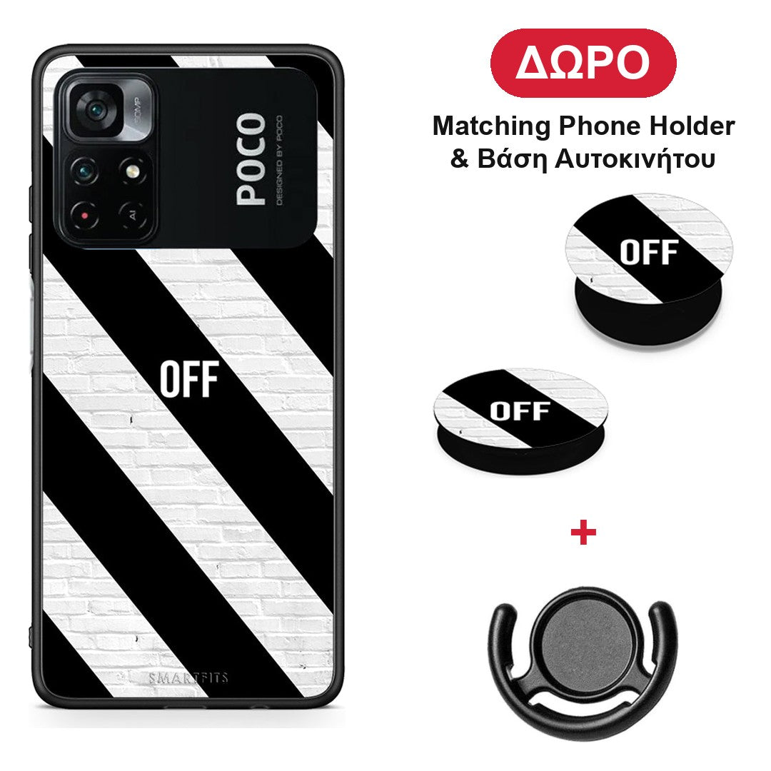 Get Off - Xiaomi Poco M4 Pro 4G θήκη + Δώρο Phone Holder & Βάση Αυτοκινήτου