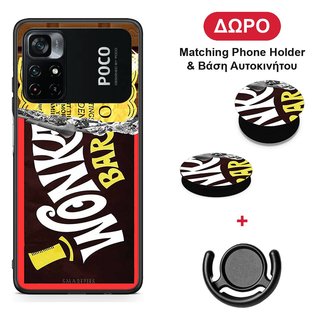 Golden Ticket - Xiaomi Poco M4 Pro 4G θήκη + Δώρο Phone Holder & Βάση Αυτοκινήτου