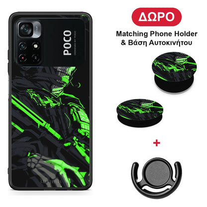 Green Soldier - Xiaomi Poco M4 Pro 4G θήκη + Δώρο Phone Holder & Βάση Αυτοκινήτου