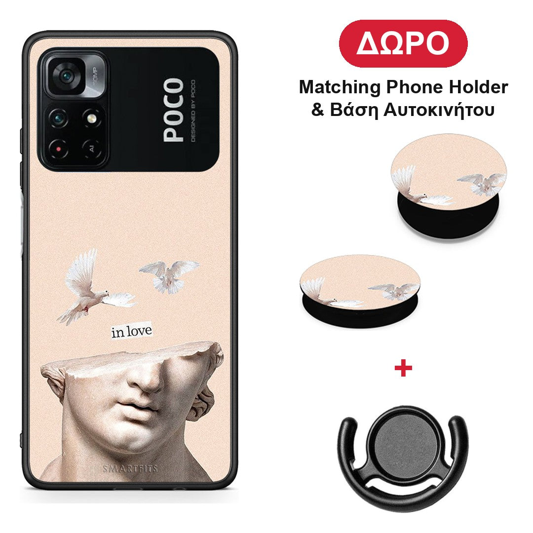 In Love - Xiaomi Poco M4 Pro 4G θήκη + Δώρο Phone Holder & Βάση Αυτοκινήτου