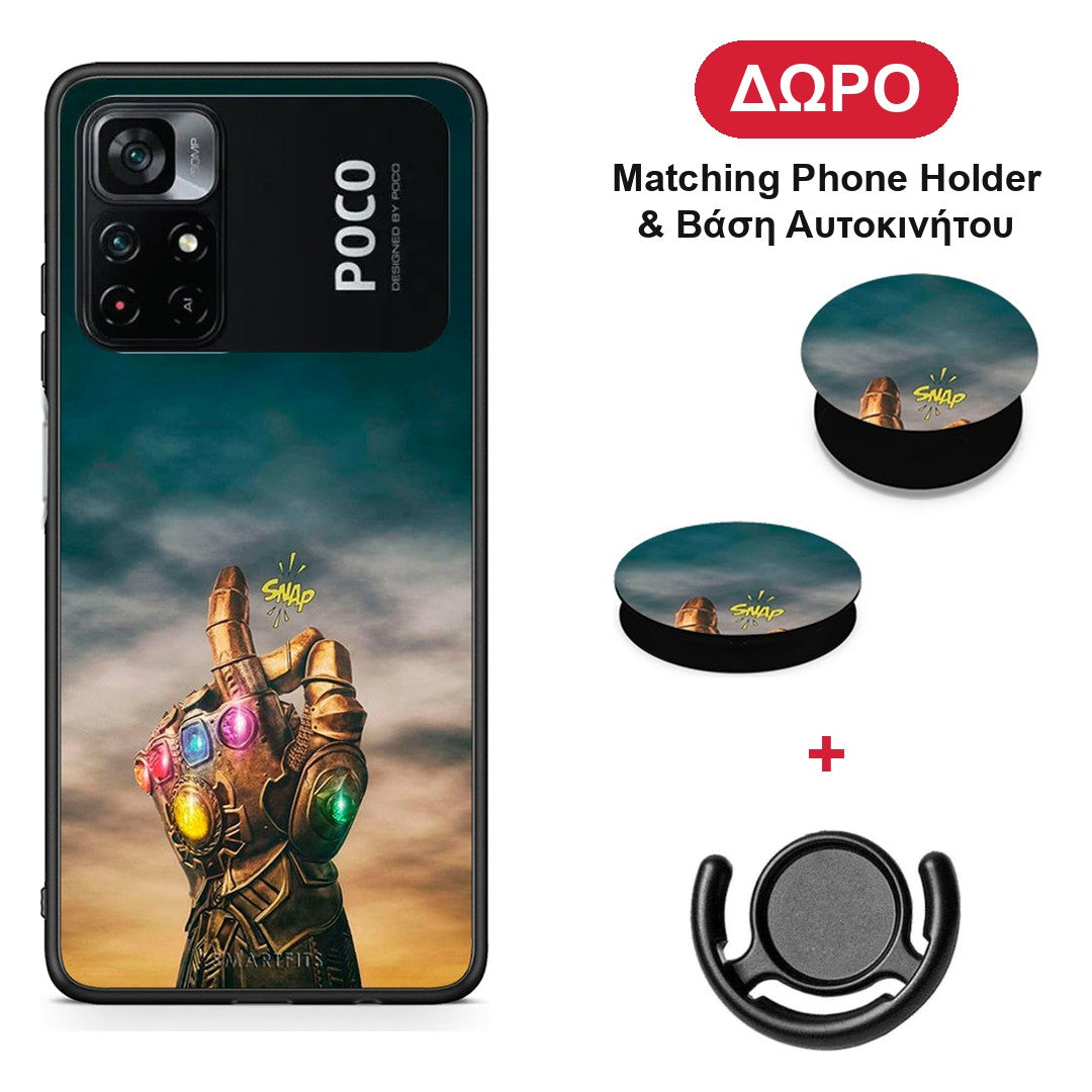 Infinity Snap - Xiaomi Poco M4 Pro 4G θήκη + Δώρο Phone Holder & Βάση Αυτοκινήτου