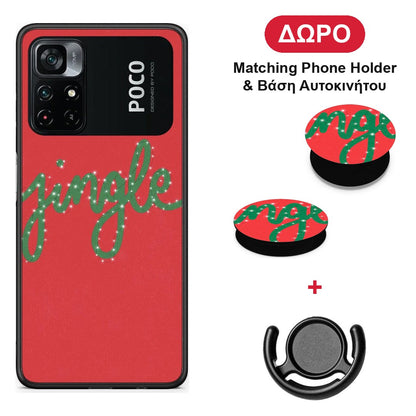 Jingle Xmas - Xiaomi Poco M4 Pro 4G θήκη + Δώρο Phone Holder & Βάση Αυτοκινήτου