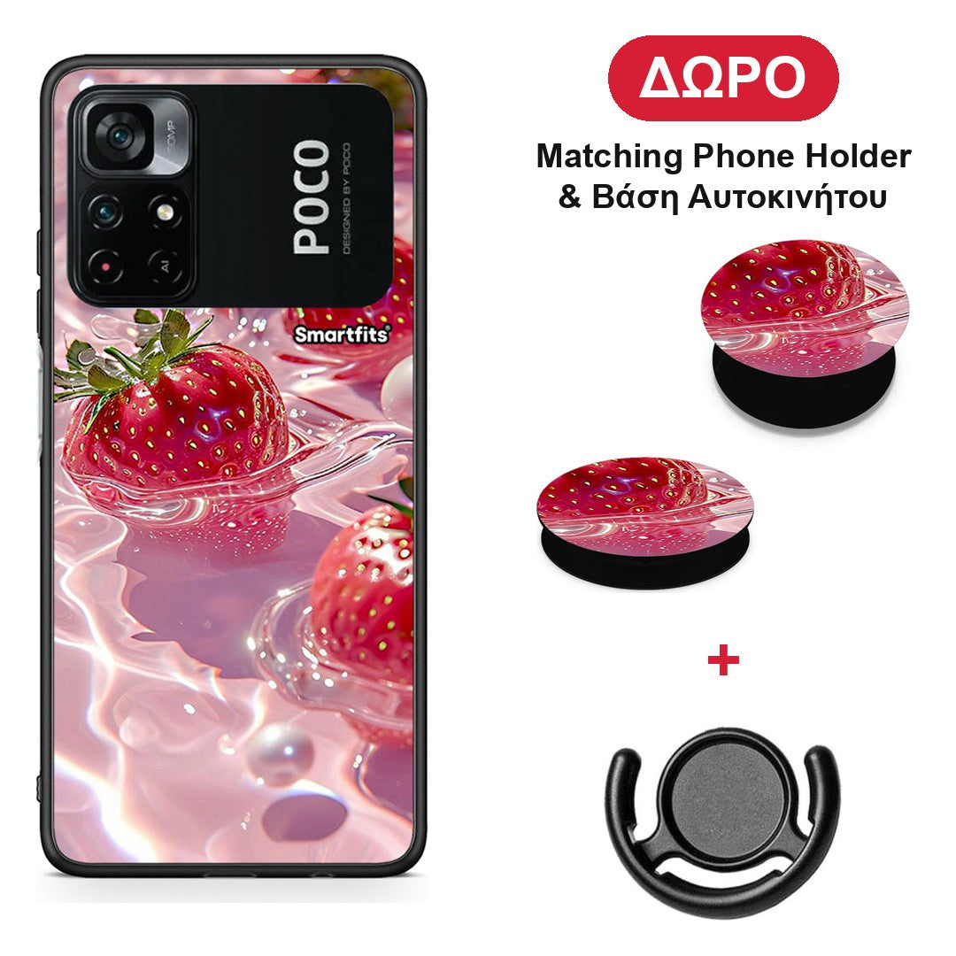 Juicy Strawberries - Xiaomi Poco M4 Pro 4G θήκη + Δώρο Phone Holder & Βάση Αυτοκινήτου
