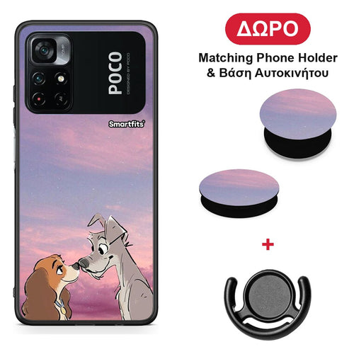 Lady And Tramp - Xiaomi Poco M4 Pro 4G θήκη + Δώρο Phone Holder & Βάση Αυτοκινήτου
