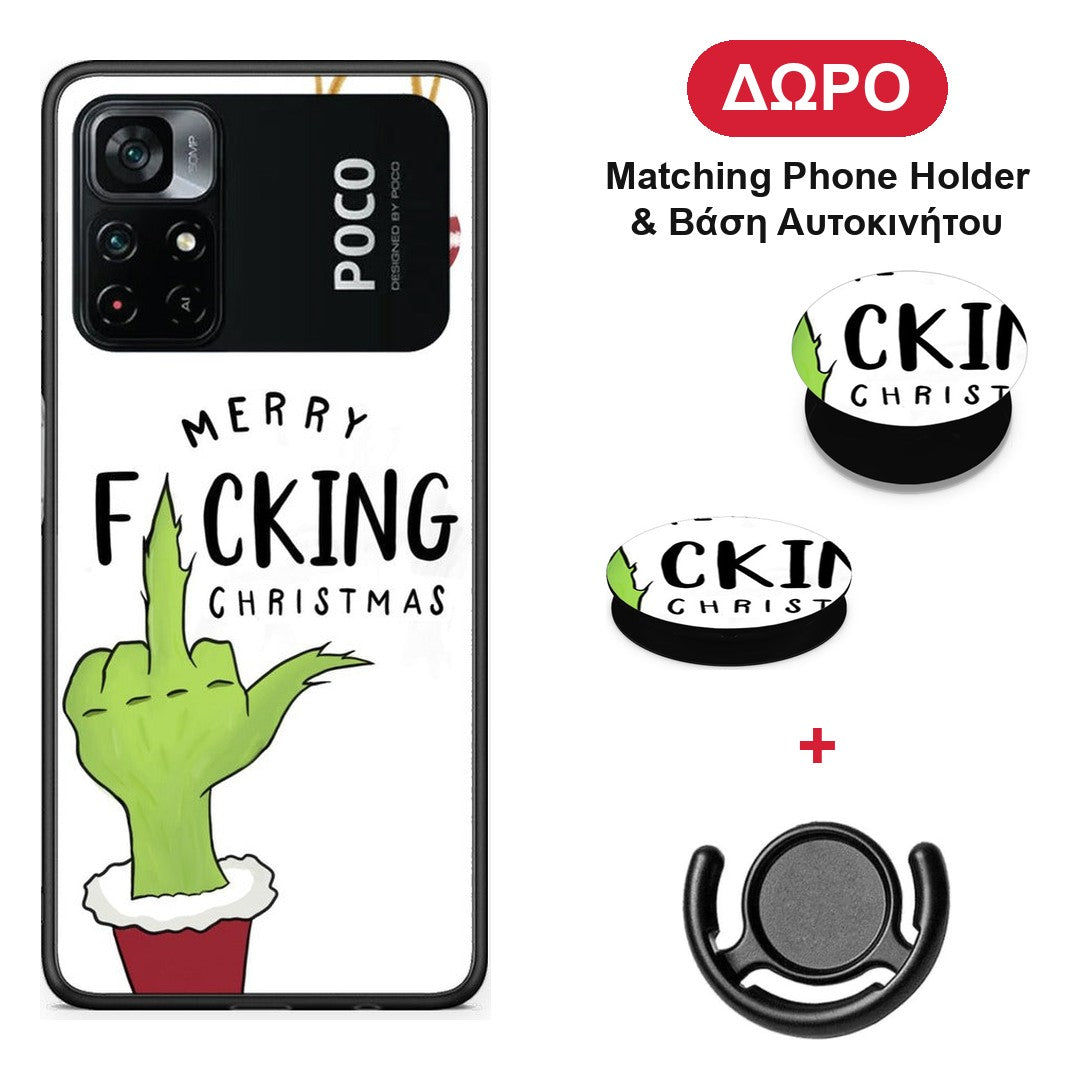Merry F Xmas - Xiaomi Poco M4 Pro 4G θήκη + Δώρο Phone Holder & Βάση Αυτοκινήτου