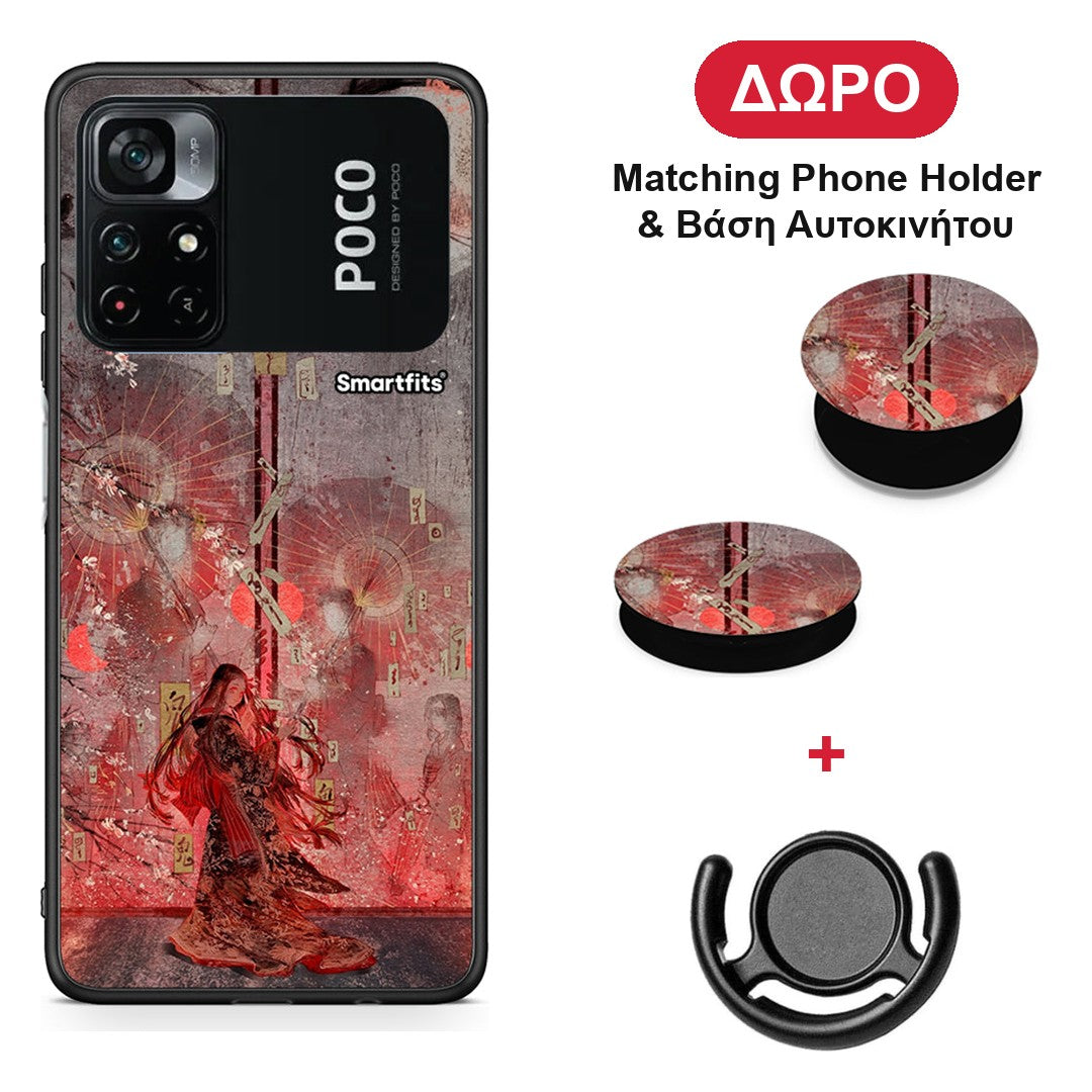 Nezuko Kamado - Xiaomi Poco M4 Pro 4G θήκη + Δώρο Phone Holder & Βάση Αυτοκινήτου