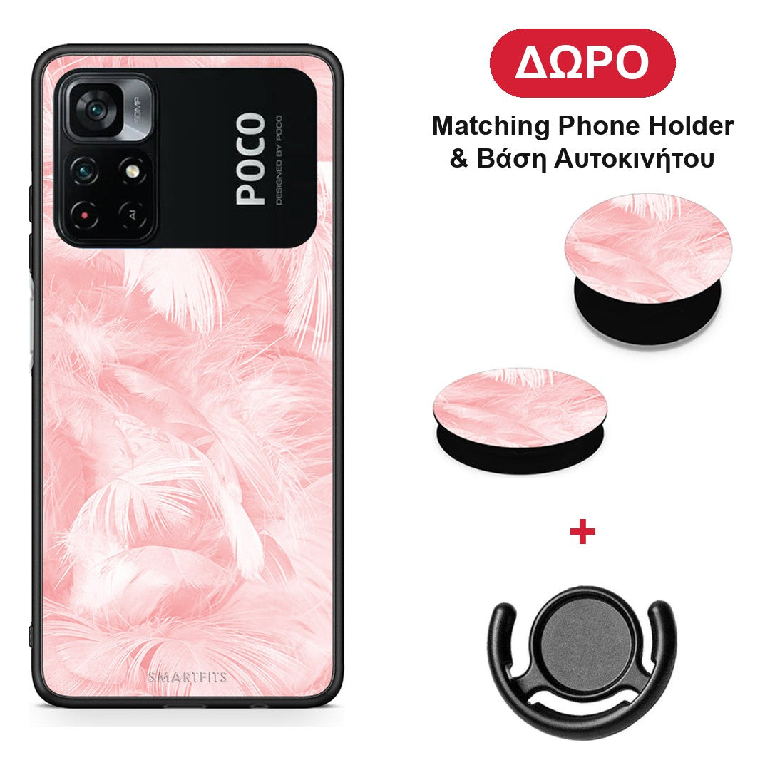 Boho Pink Feather - Xiaomi Poco M4 Pro 4G θήκη + Δώρο Phone Holder & Βάση Αυτοκινήτου