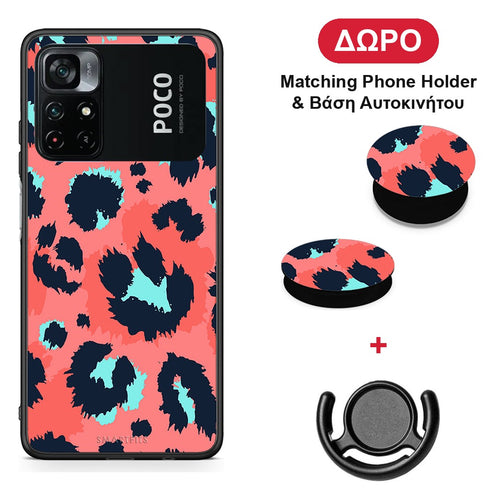 Animal Pink Leopard - Xiaomi Poco M4 Pro 4G θήκη + Δώρο Phone Holder & Βάση Αυτοκινήτου