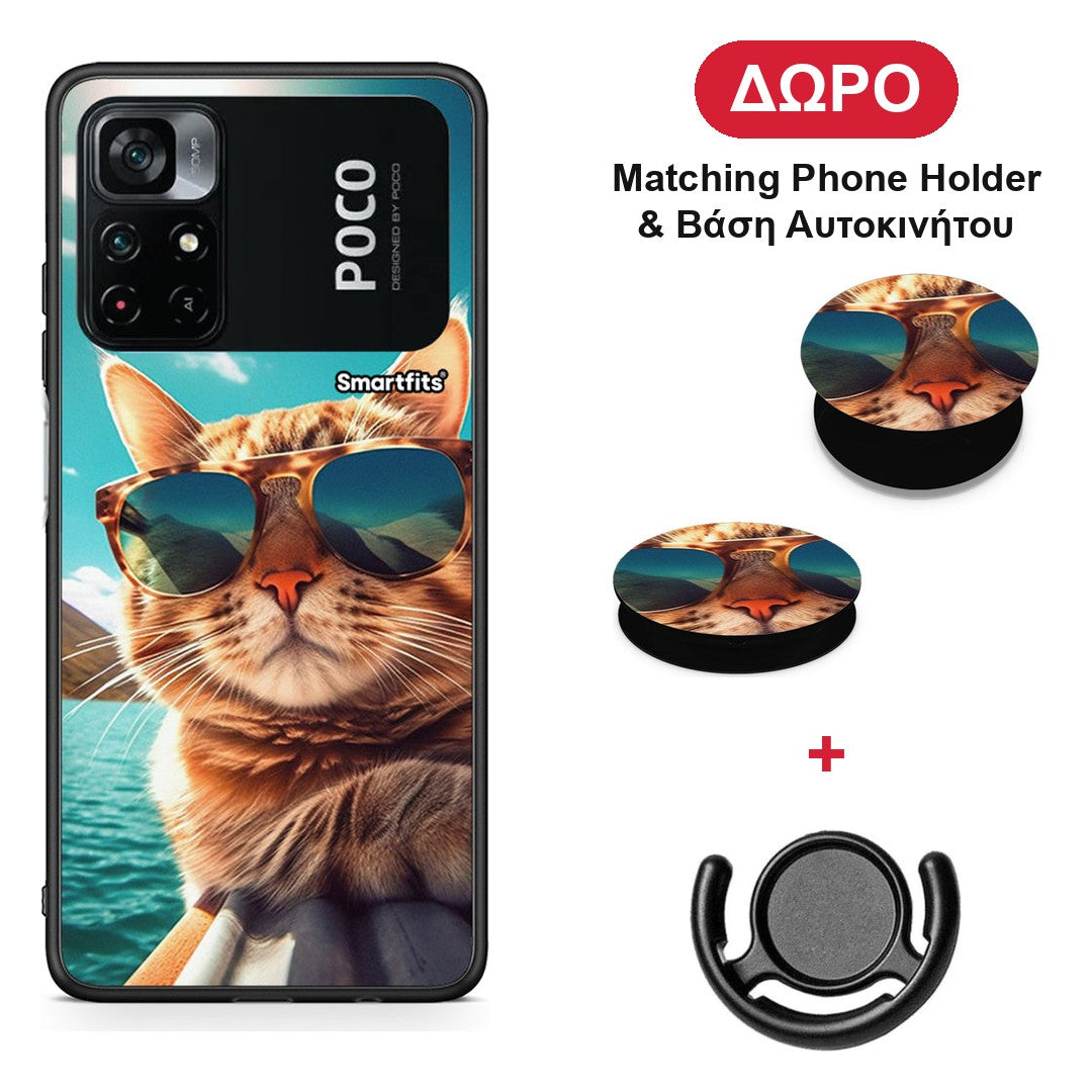 Summer Cat - Xiaomi Poco M4 Pro 4G θήκη + Δώρο Phone Holder & Βάση Αυτοκινήτου