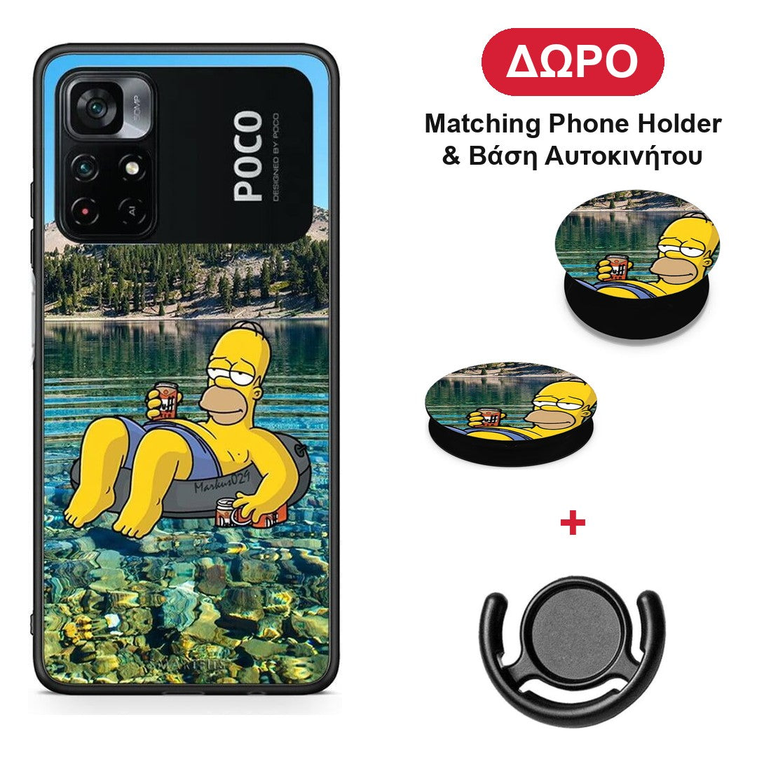 Summer Happiness - Xiaomi Poco M4 Pro 4G θήκη + Δώρο Phone Holder & Βάση Αυτοκινήτου