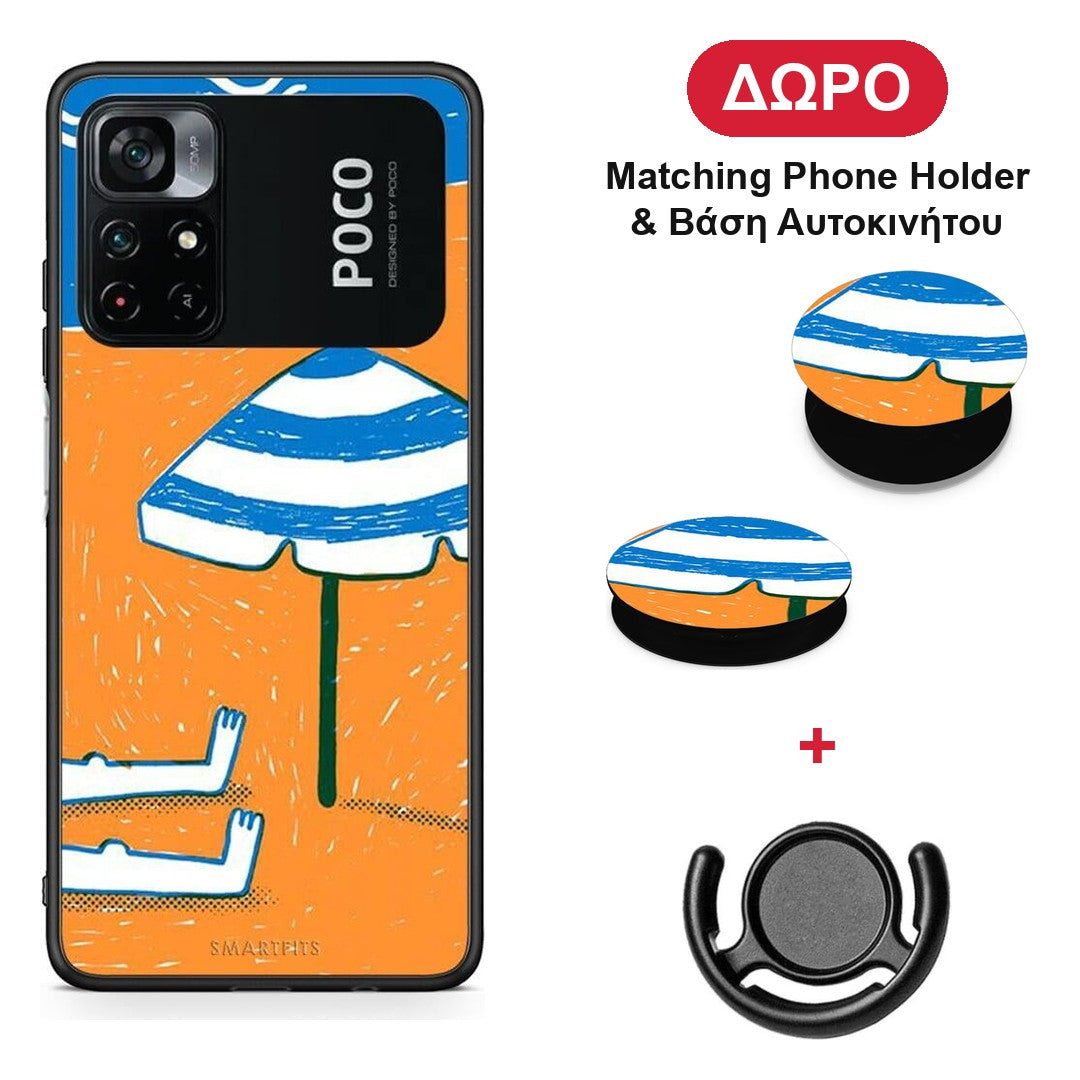 Summering - Xiaomi Poco M4 Pro 4G θήκη + Δώρο Phone Holder & Βάση Αυτοκινήτου
