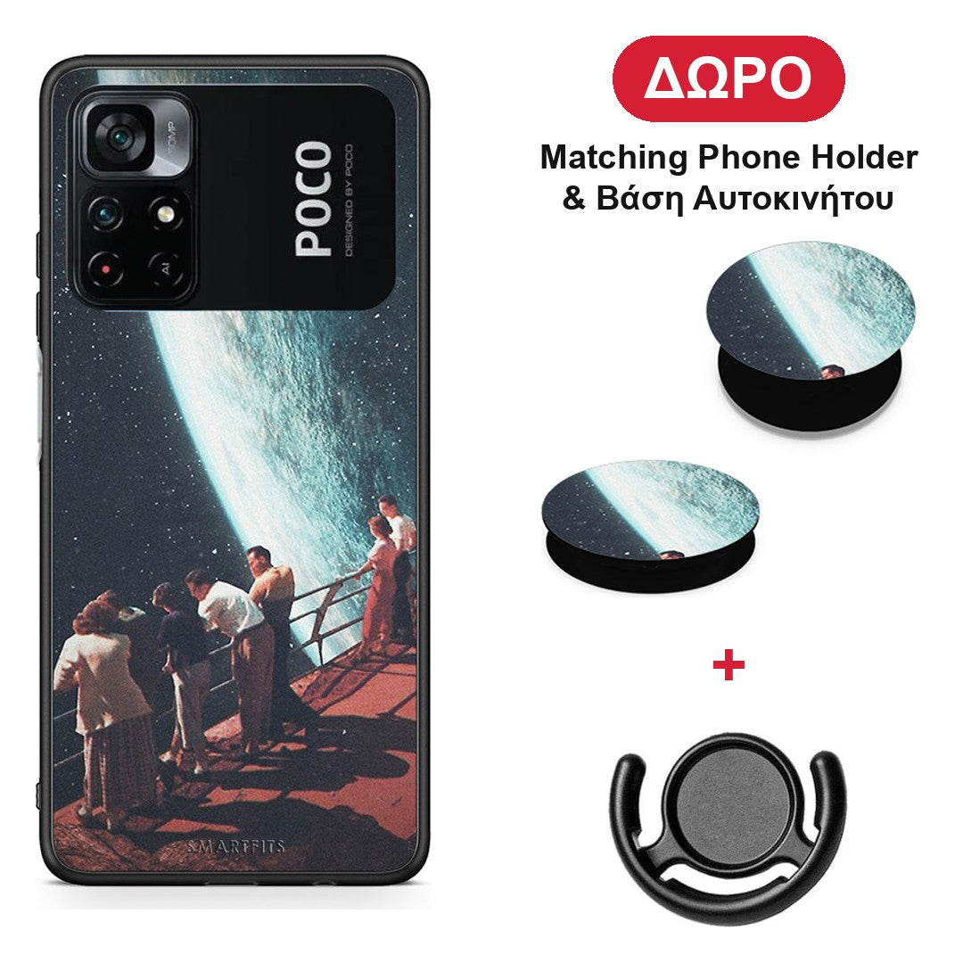 Surreal View - Xiaomi Poco M4 Pro 4G θήκη + Δώρο Phone Holder & Βάση Αυτοκινήτου