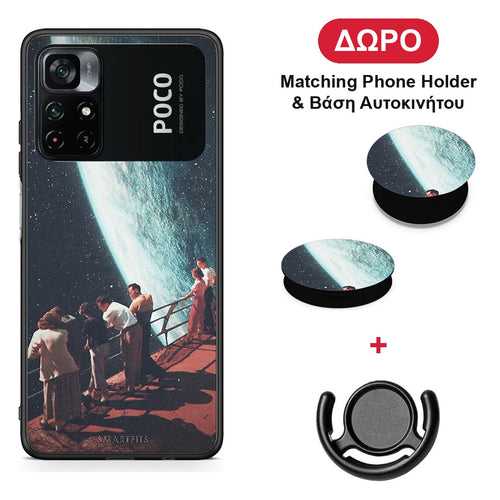Surreal View - Xiaomi Poco M4 Pro 4G θήκη + Δώρο Phone Holder & Βάση Αυτοκινήτου