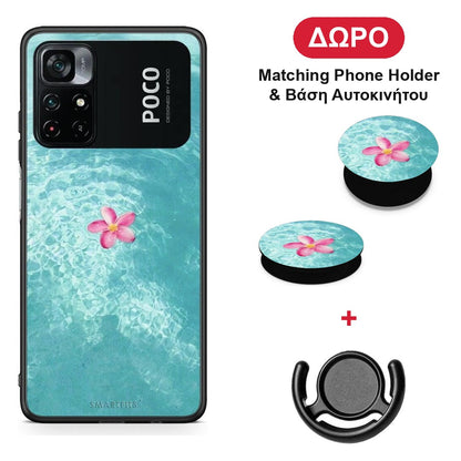 Water Flower - Xiaomi Poco M4 Pro 4G θήκη + Δώρο Phone Holder & Βάση Αυτοκινήτου