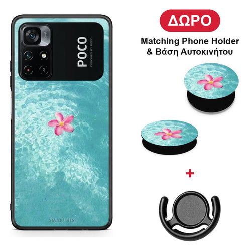 Water Flower - Xiaomi Poco M4 Pro 4G θήκη + Δώρο Phone Holder & Βάση Αυτοκινήτου
