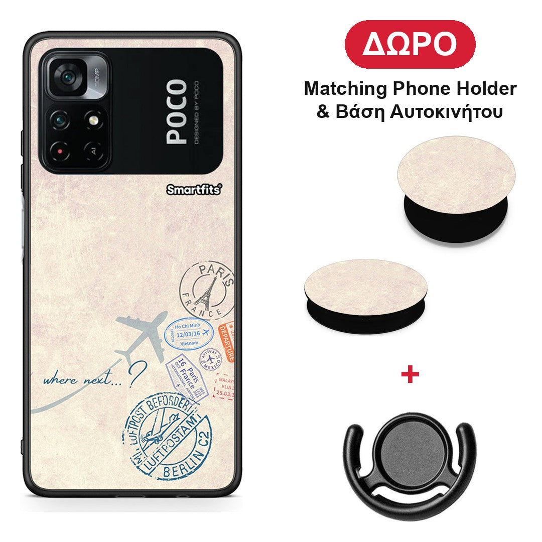 Where Next - Xiaomi Poco M4 Pro 4G θήκη + Δώρο Phone Holder & Βάση Αυτοκινήτου