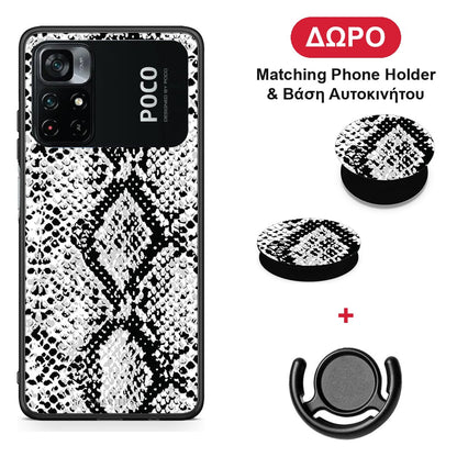Animal White Snake - Xiaomi Poco M4 Pro 4G θήκη + Δώρο Phone Holder & Βάση Αυτοκινήτου