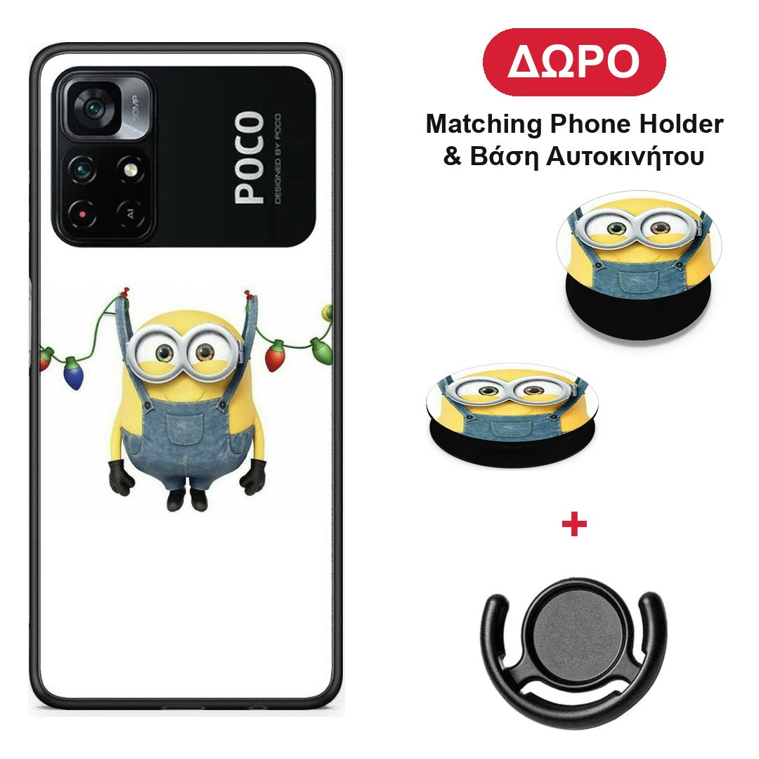 Xmas Minion Lights - Xiaomi Poco M4 Pro 4G θήκη + Δώρο Phone Holder & Βάση Αυτοκινήτου