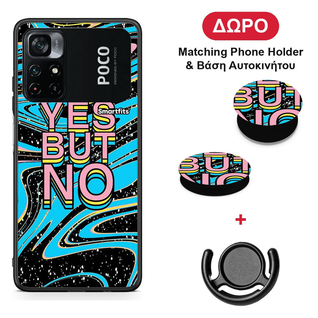 Yes But No - Xiaomi Poco M4 Pro 4G θήκη + Δώρο Phone Holder & Βάση Αυτοκινήτου