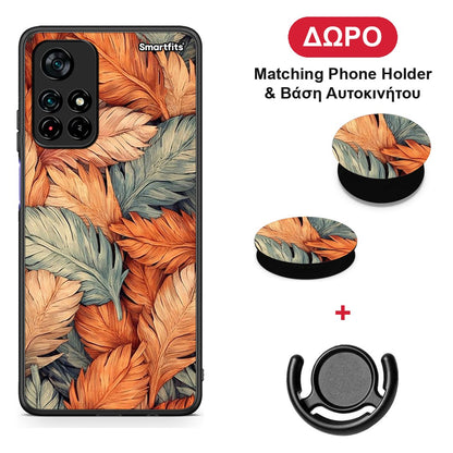 Autumn Leaves - Xiaomi Poco M4 Pro 5G θήκη + Δώρο Phone Holder & Βάση Αυτοκινήτου