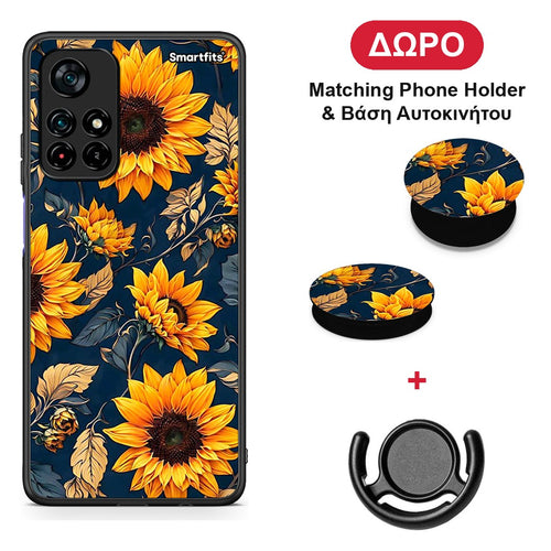 Autumn Sunflowers - Xiaomi Poco M4 Pro 5G θήκη + Δώρο Phone Holder & Βάση Αυτοκινήτου