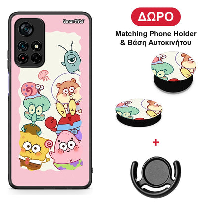 Cute Companion - Xiaomi Poco M4 Pro 5G θήκη + Δώρο Phone Holder & Βάση Αυτοκινήτου