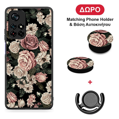 Flower Wild Roses - Xiaomi Poco M4 Pro 5G θήκη + Δώρο Phone Holder & Βάση Αυτοκινήτου