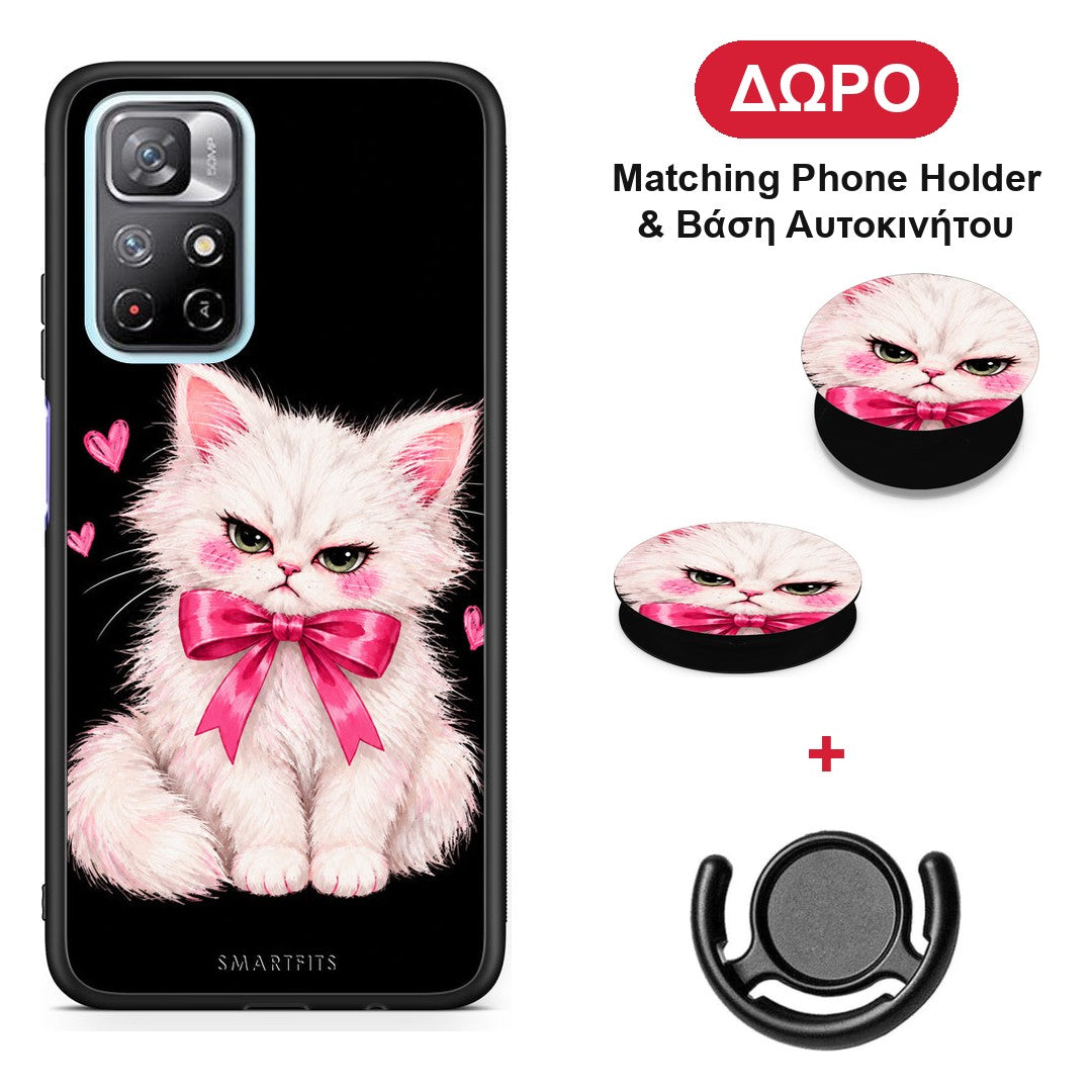 Grumpy Party Kitten on Black - Xiaomi Poco M4 Pro 5G θήκη + Δώρο Phone Holder & Βάση Αυτοκινήτου