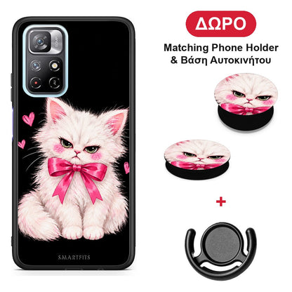 Grumpy Party Kitten on Black - Xiaomi Poco M4 Pro 5G θήκη + Δώρο Phone Holder & Βάση Αυτοκινήτου