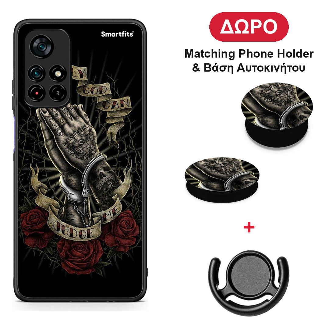 Judge By God - Xiaomi Poco M4 Pro 5G θήκη + Δώρο Phone Holder & Βάση Αυτοκινήτου