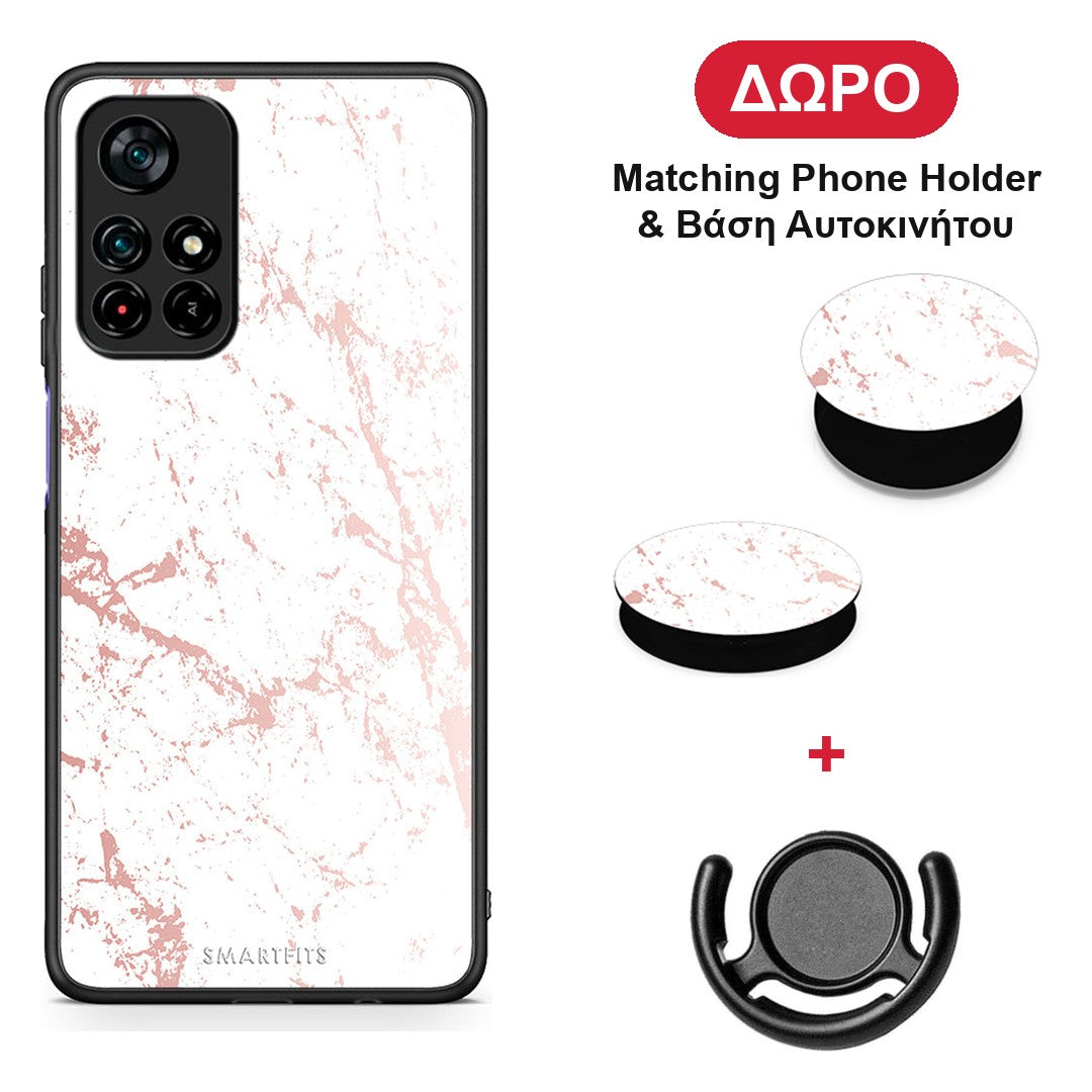 Marble Pink Splash - Xiaomi Poco M4 Pro 5G θήκη + Δώρο Phone Holder & Βάση Αυτοκινήτου