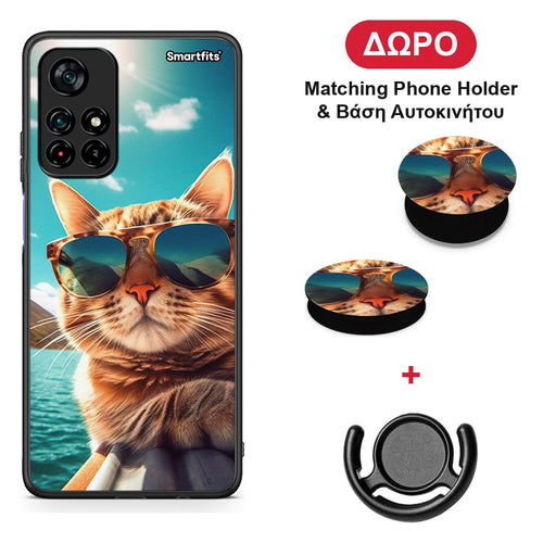 Summer Cat - Xiaomi Poco M4 Pro 5G θήκη + Δώρο Phone Holder & Βάση Αυτοκινήτου
