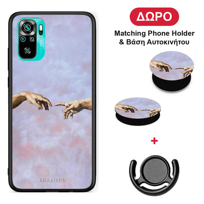 Adam Hand - Xiaomi Poco M5s θήκη + Δώρο Phone Holder & Βάση Αυτοκινήτου
