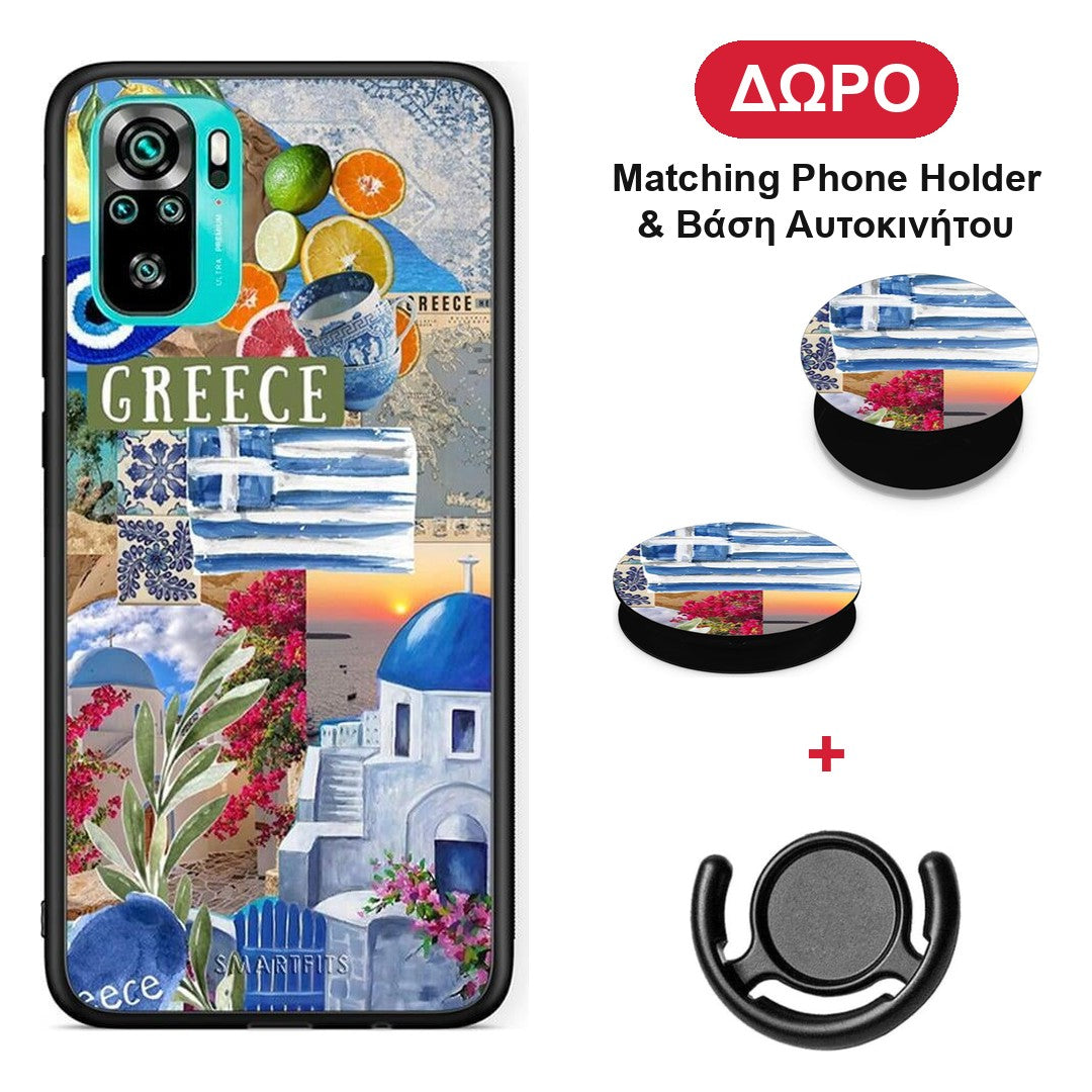 All Greek - Xiaomi Poco M5s θήκη + Δώρο Phone Holder & Βάση Αυτοκινήτου