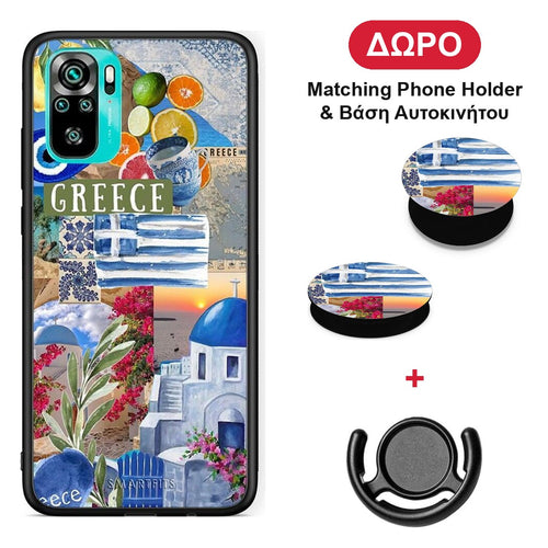 All Greek - Xiaomi Poco M5s θήκη + Δώρο Phone Holder & Βάση Αυτοκινήτου