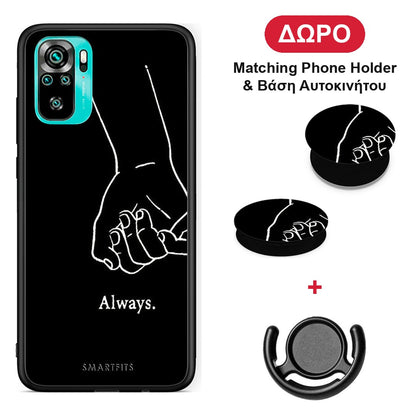 Always & Forever 1 - Xiaomi Poco M5s θήκη + Δώρο Phone Holder & Βάση Αυτοκινήτου