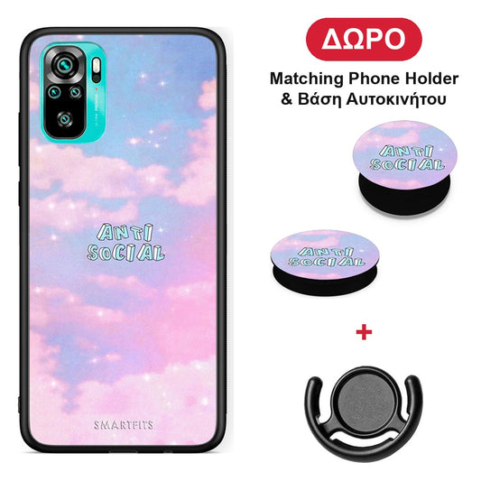 Anti Social - Xiaomi Poco M5s θήκη + Δώρο Phone Holder & Βάση Αυτοκινήτου