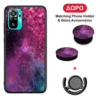 Galactic Aurora - Xiaomi Poco M5s θήκη + Δώρο Phone Holder & Βάση Αυτοκινήτου