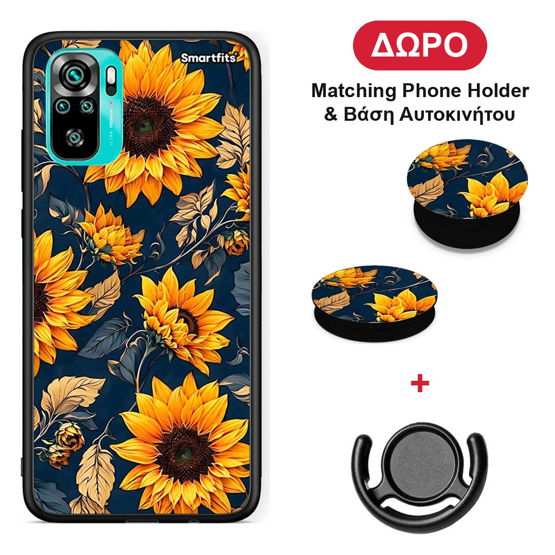 Autumn Sunflowers - Xiaomi Poco M5s θήκη + Δώρο Phone Holder & Βάση Αυτοκινήτου