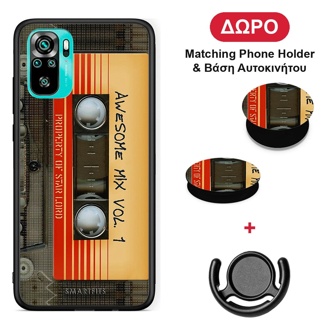 Awesome Mix - Xiaomi Poco M5s θήκη + Δώρο Phone Holder & Βάση Αυτοκινήτου