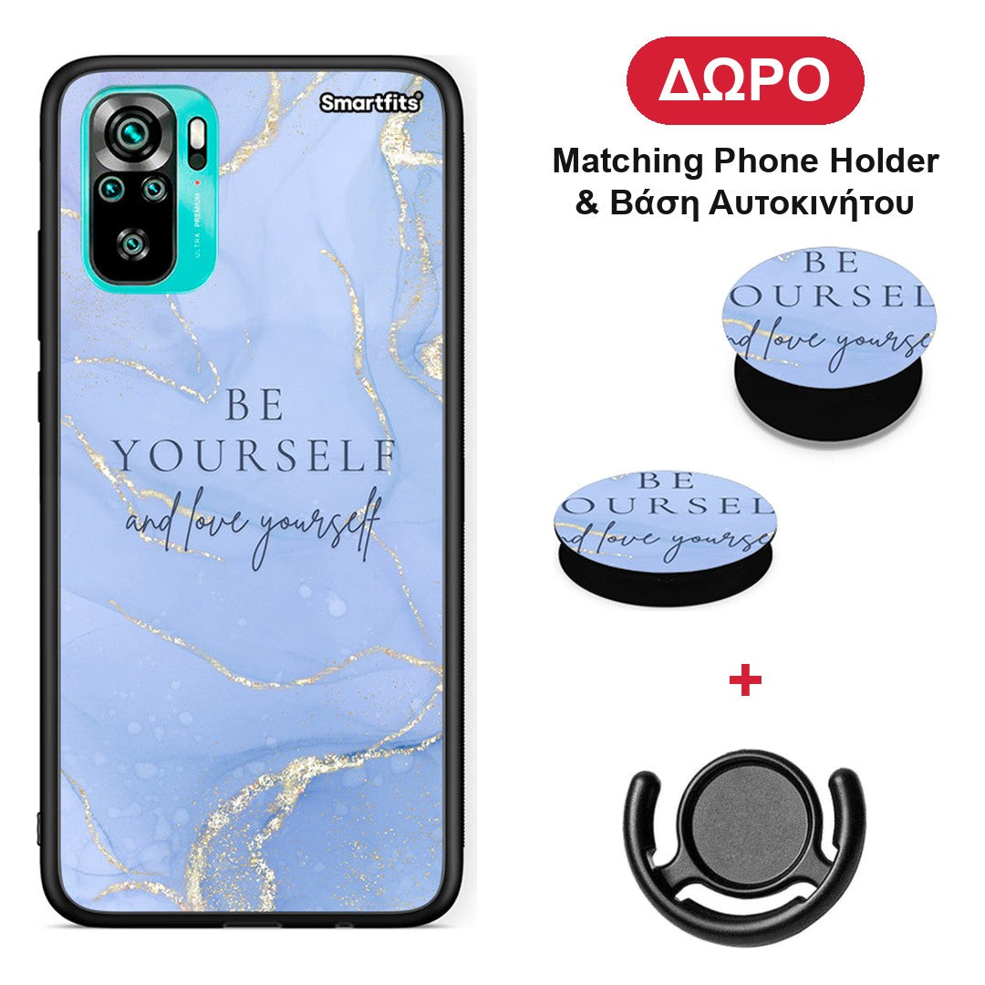 Be Yourself - Xiaomi Poco M5s θήκη + Δώρο Phone Holder & Βάση Αυτοκινήτου