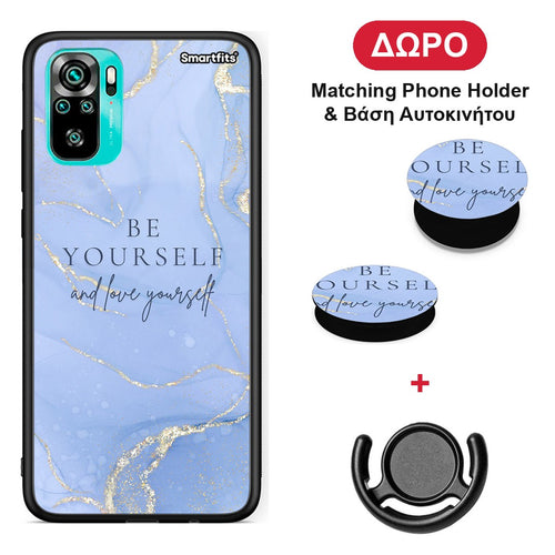 Be Yourself - Xiaomi Poco M5s θήκη + Δώρο Phone Holder & Βάση Αυτοκινήτου